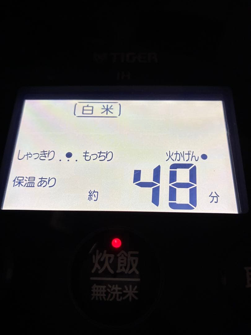 TIGER 土鍋圧力IH炊飯器 JPH-J100 マットブラック　2023年製