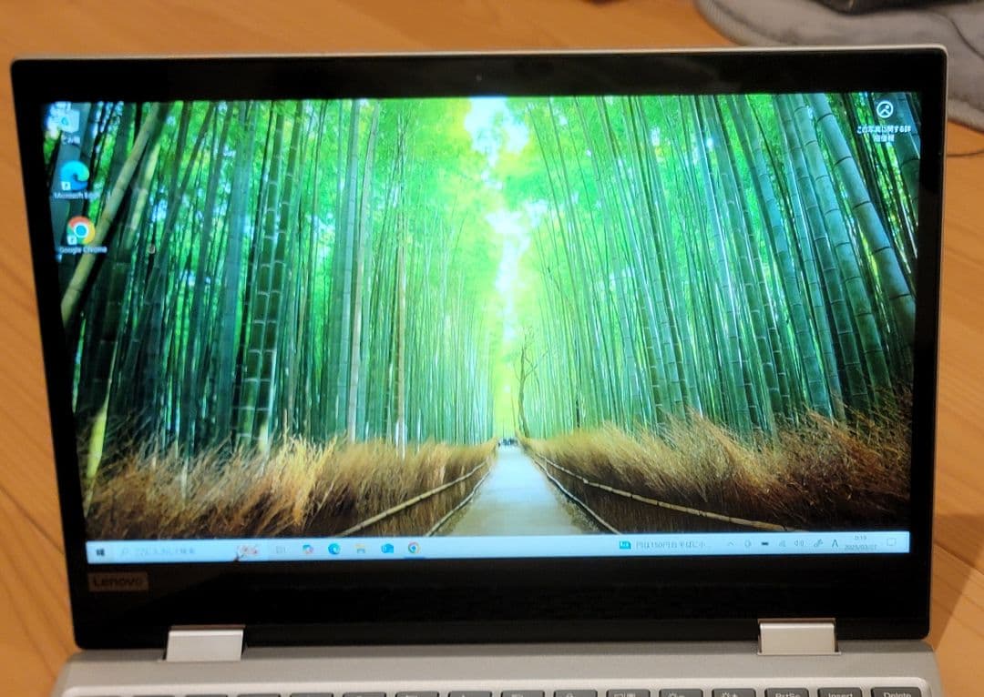 Lenovo Yoga 720-12IKB 13.3インチ シルバー