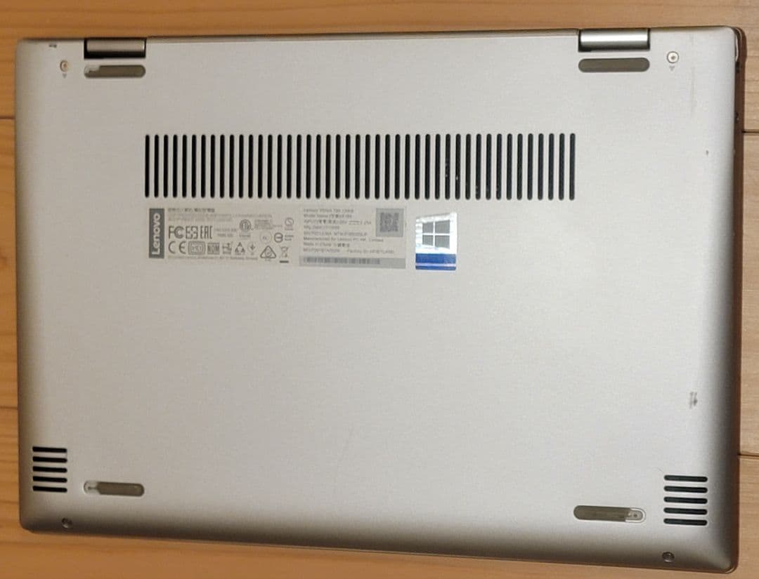 Lenovo Yoga 720-12IKB 13.3インチ シルバー
