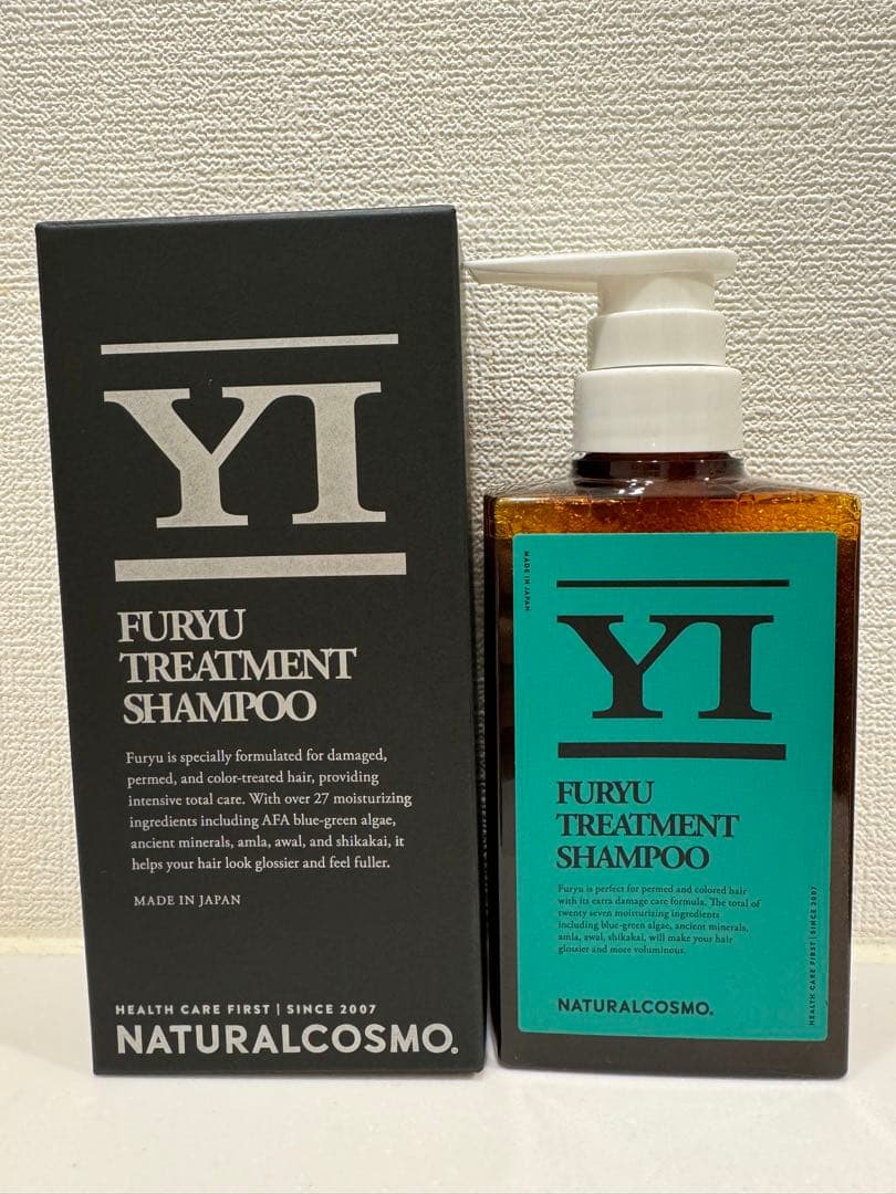 YI 風流トリートメントシャンプー