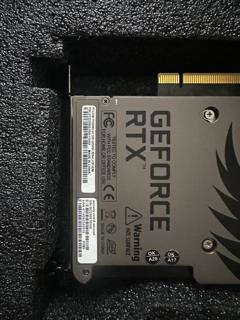 GAINWARD RTX3080 Phoenix ジャンク