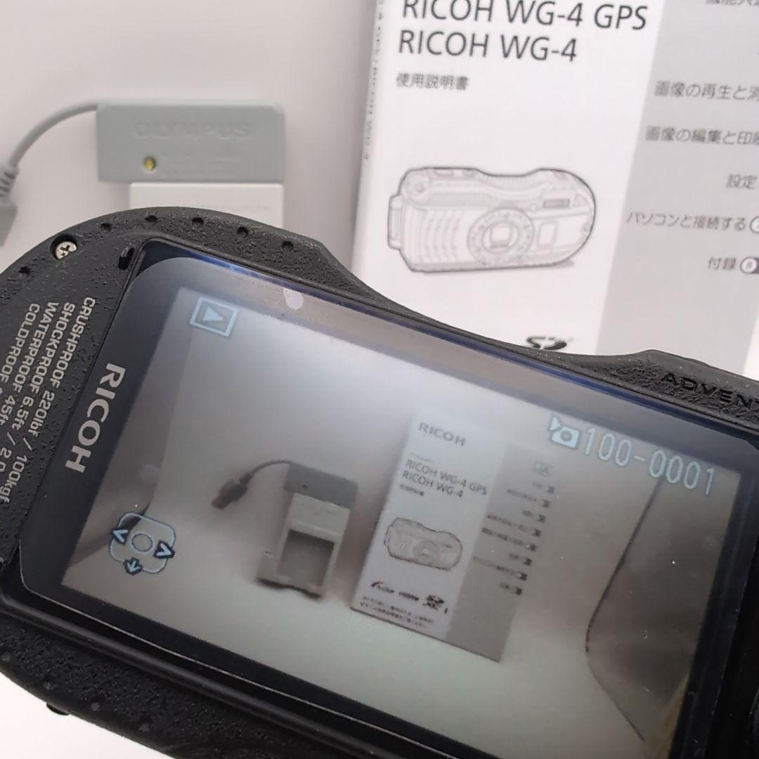 美品　RICOH WG-4 シルバー デジタルカメラ