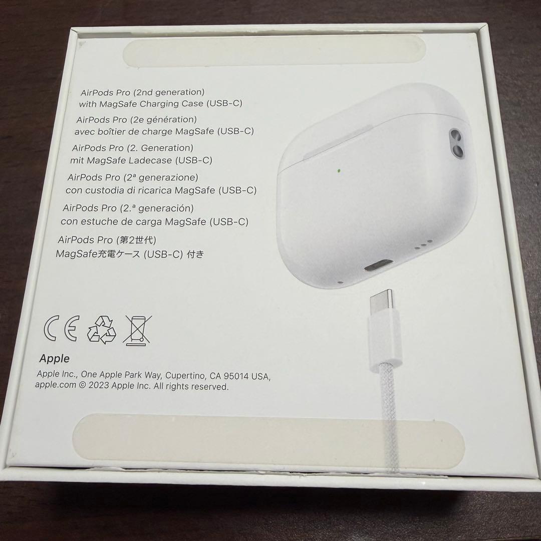 AirPodsPro2 ホワイト USB-C充電ケース付き