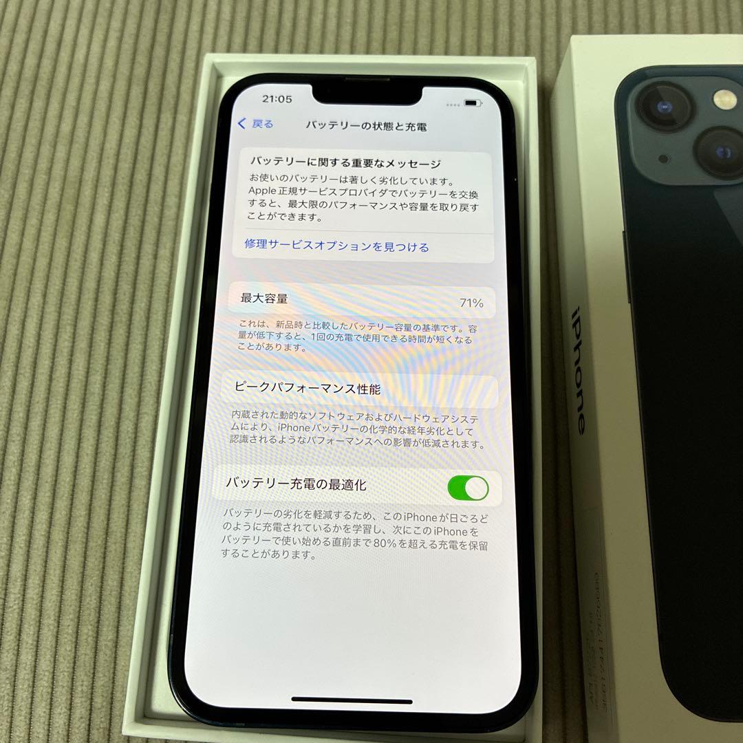 Apple iPhone 13 128GBミッドナイト 本体