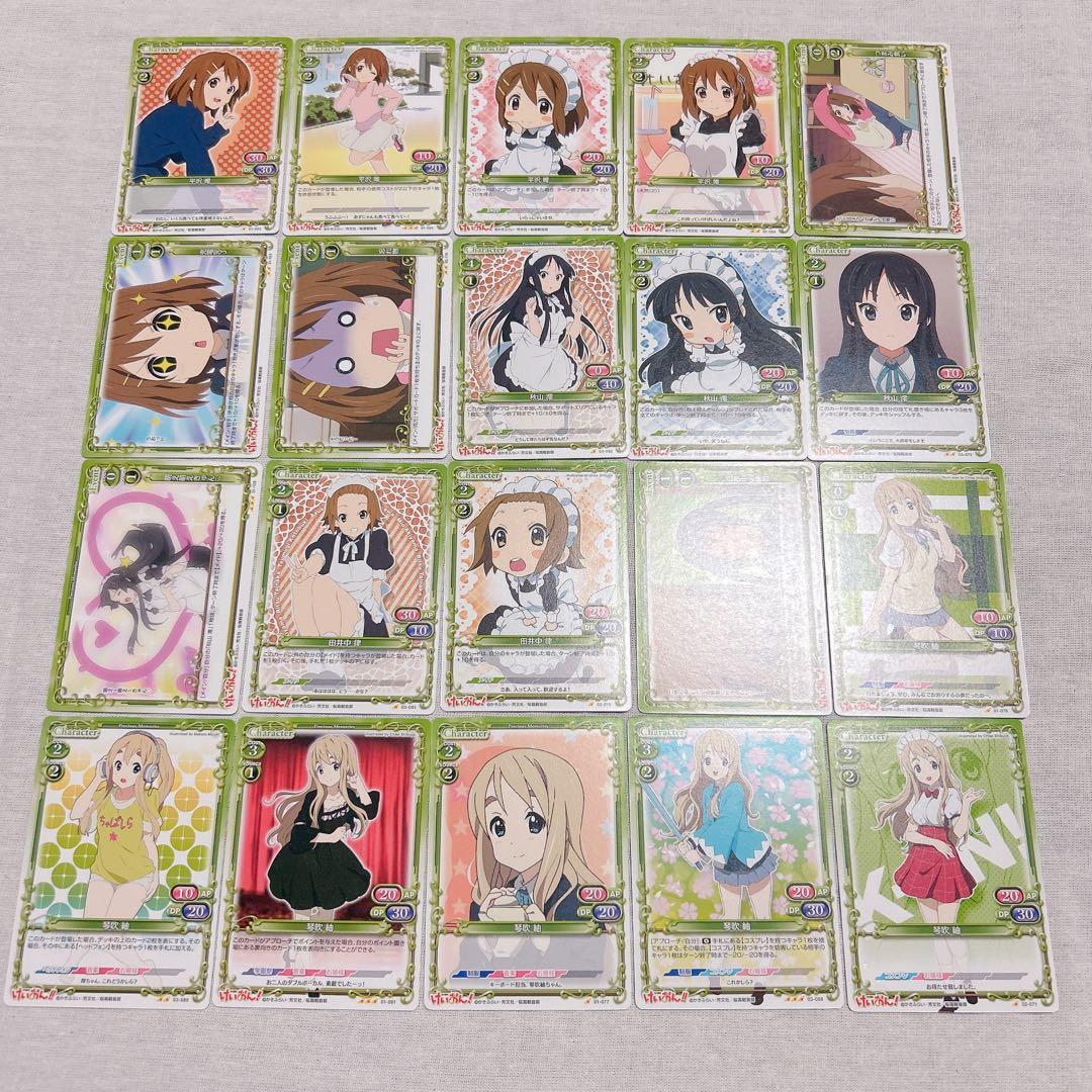 プレシャスメモリーズ　けいおん！206枚 応募シール19枚セット　まとめ売り