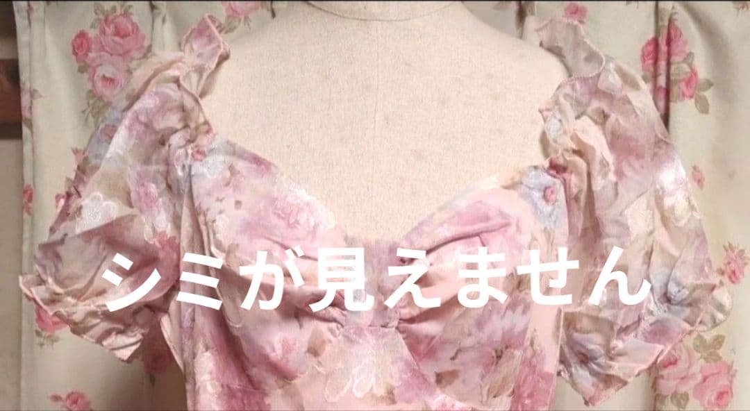 新品　トルソー マネキン 7号 レディース 猫脚 　生地美品　お値引き致しました