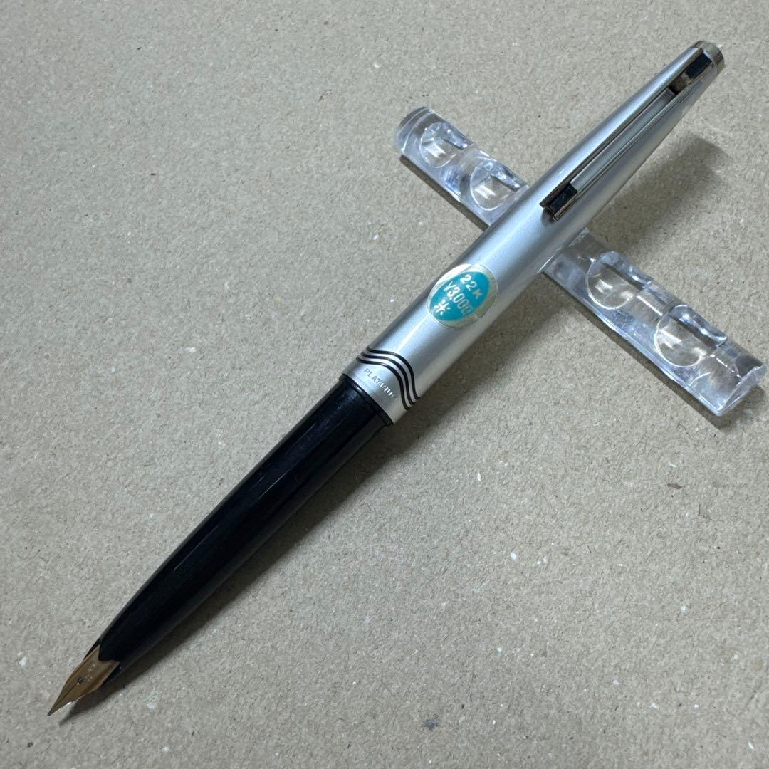 新品 廃盤 PLATINUM プラチナ 万年筆 poket 22k ブラック