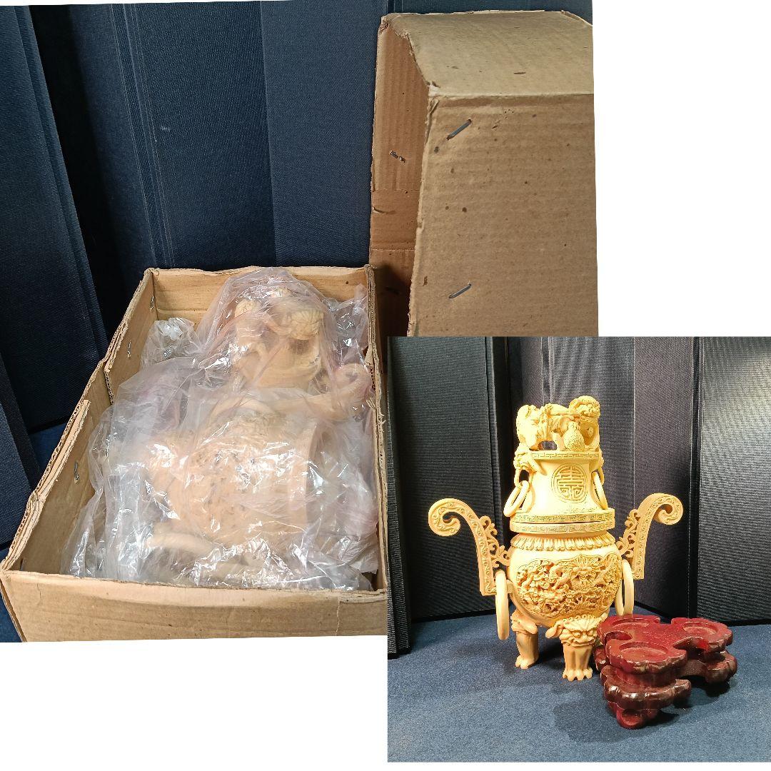 AP77 中国 香炉 獅子 三足 台付 細密彫刻 樹脂製 29cm 中国美術