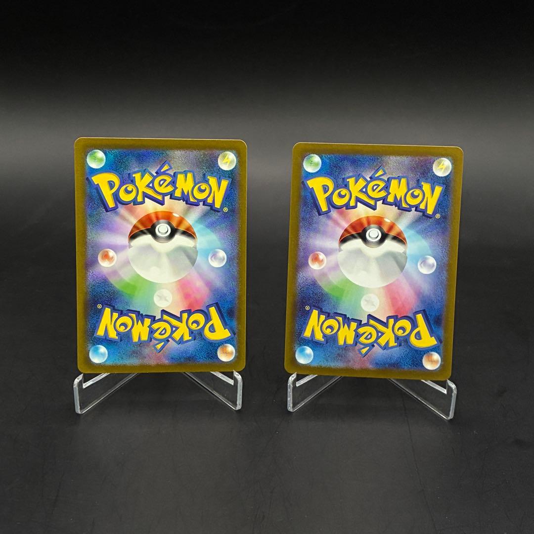 Y*u様 ポケモンカード　151ポケモン　ARまとめ