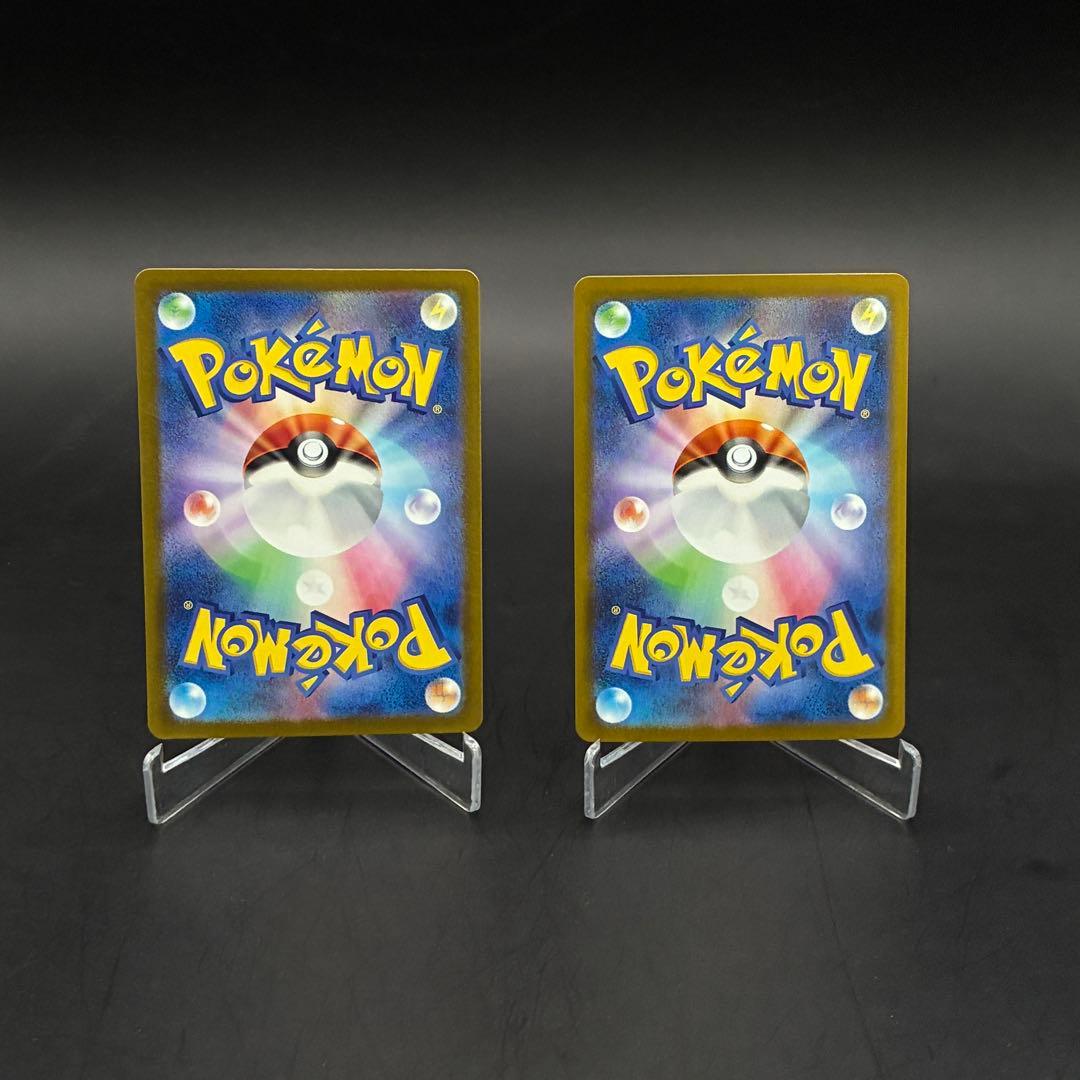 Y*u様 ポケモンカード　151ポケモン　ARまとめ