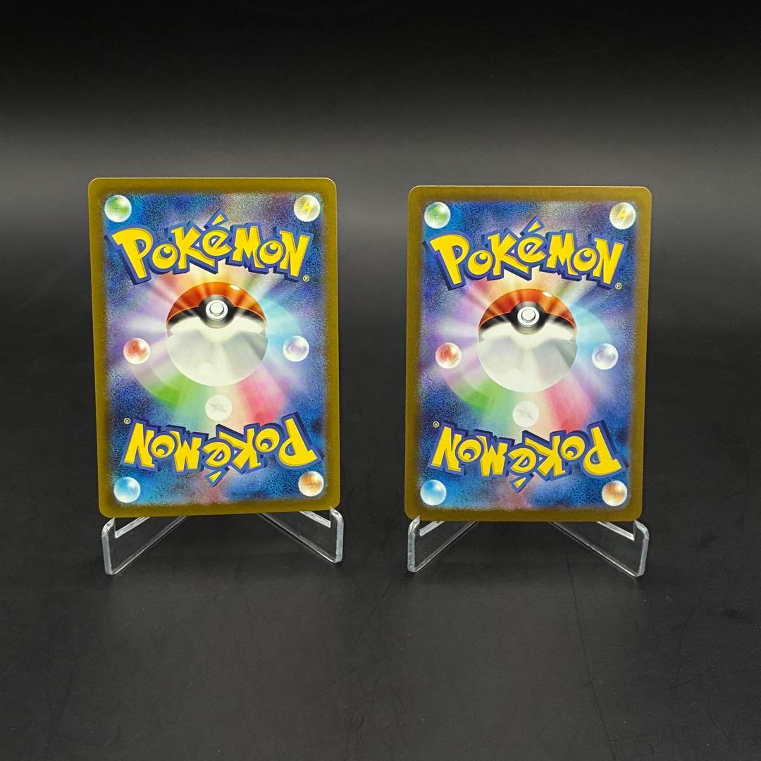 Y*u様 ポケモンカード　151ポケモン　ARまとめ