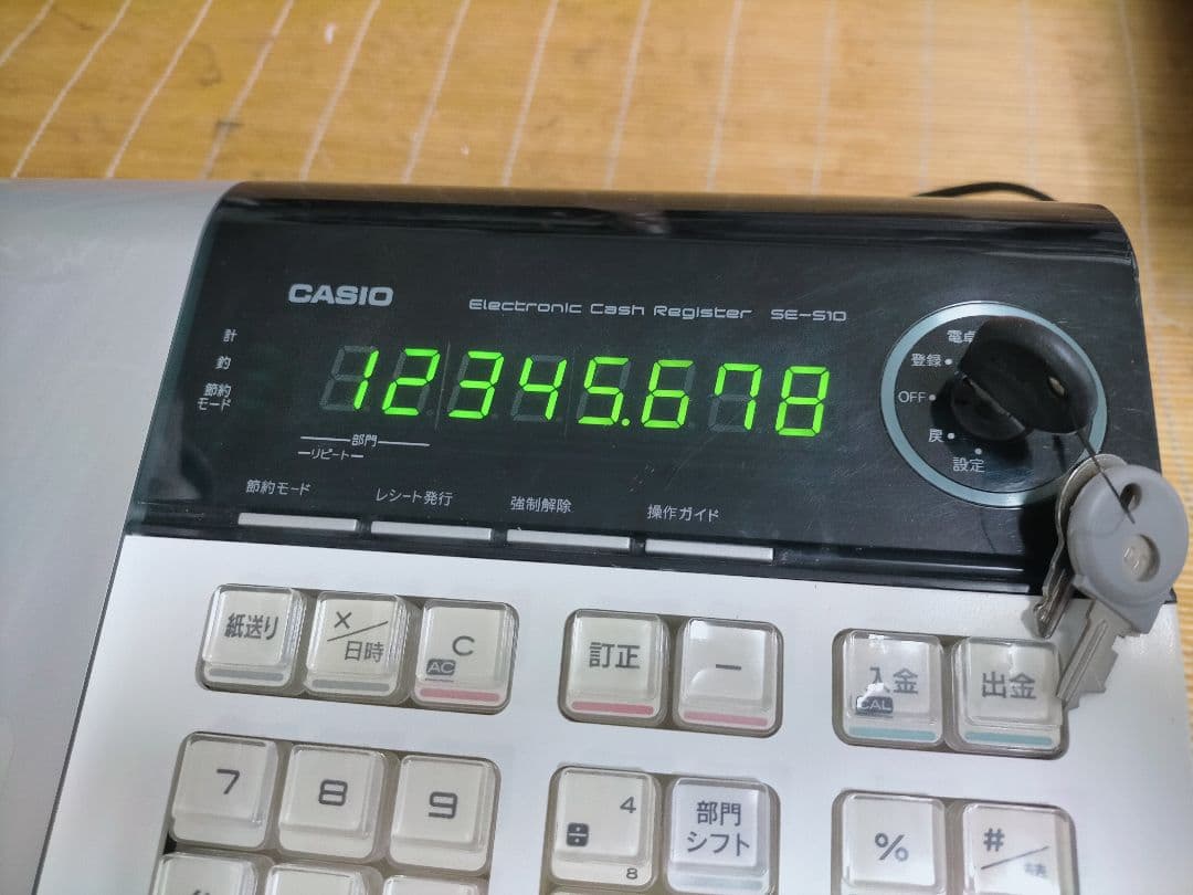 カシオレジスター　SE-S10　人気コンパクト送料無料　274000