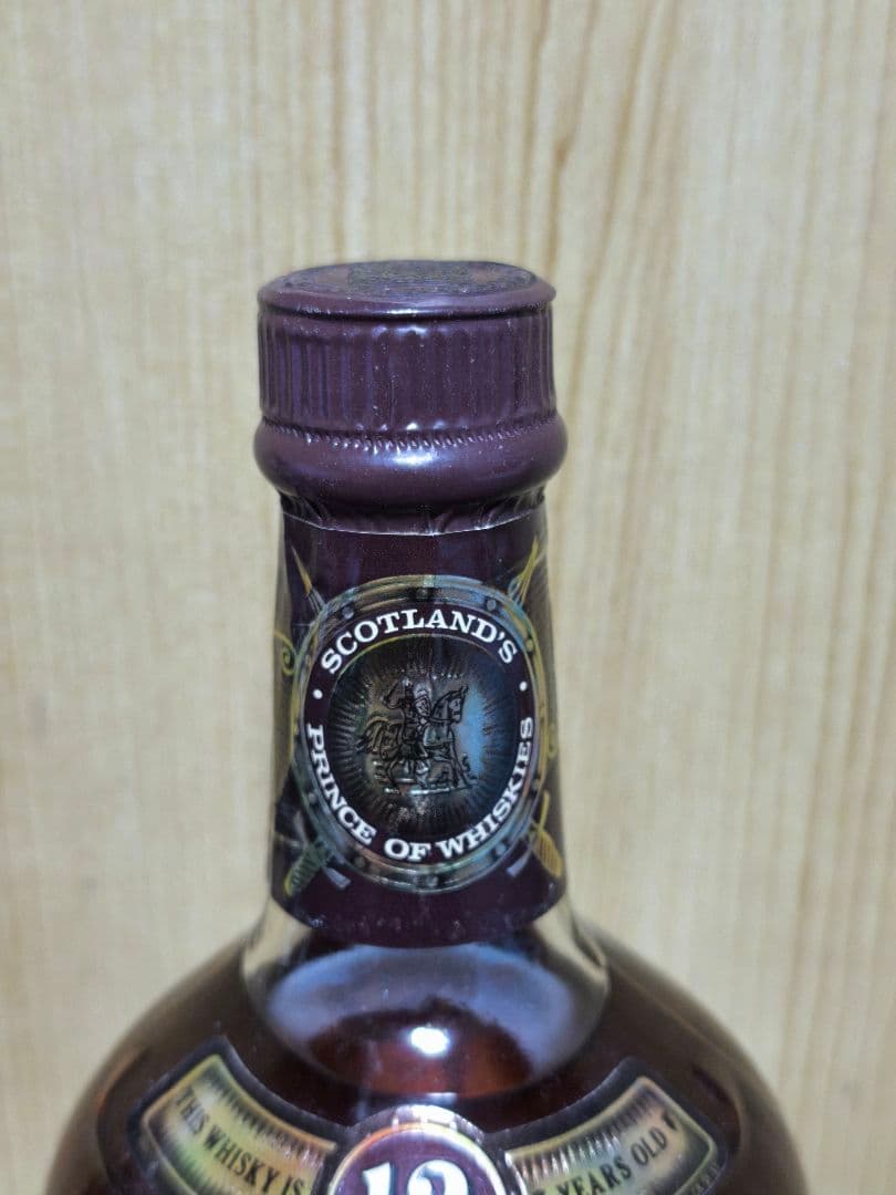 ChivasRegal12年750ml ラフロイグSELECT タリスカー10年