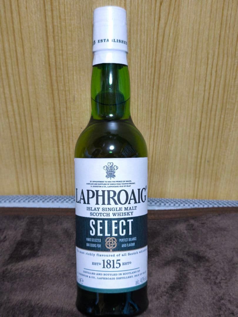 ChivasRegal12年750ml ラフロイグSELECT タリスカー10年