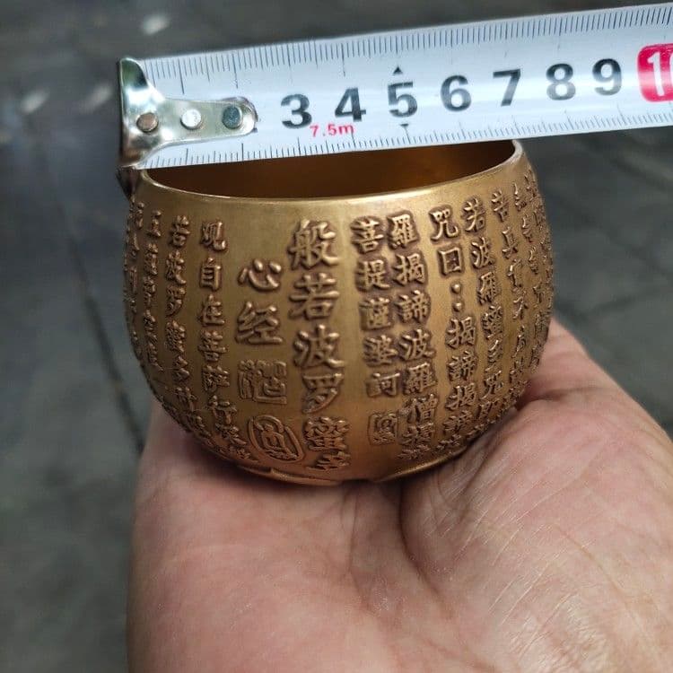 銅 細工 般若波羅蜜多心経仏杯 聖杯 工芸品 美術品 置物