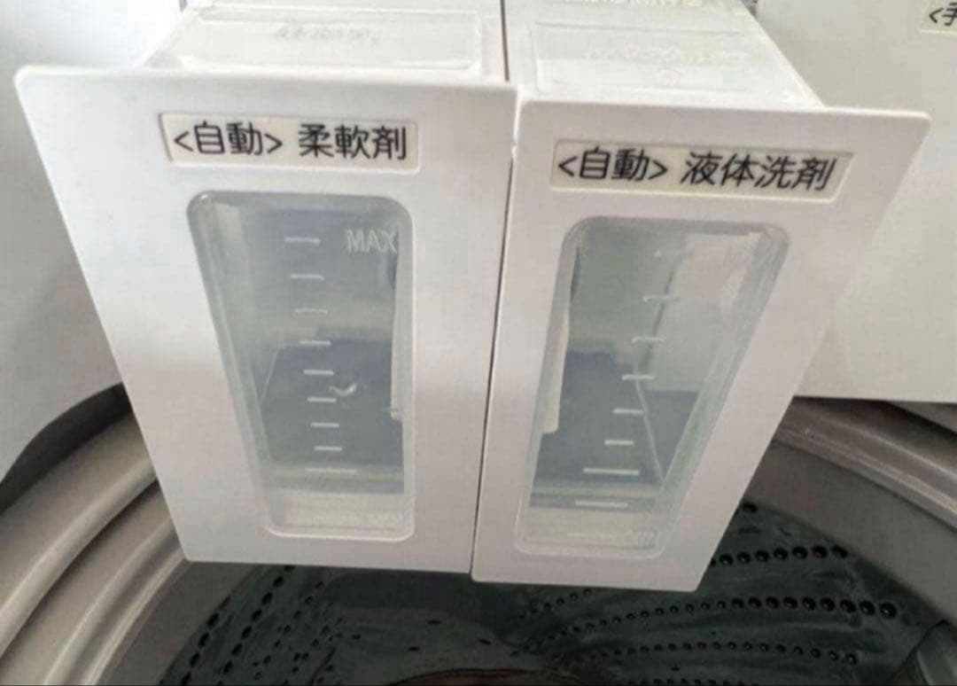 【高年式】2022年式 7kg e angle 洗濯機 ANG-WM-B70-W