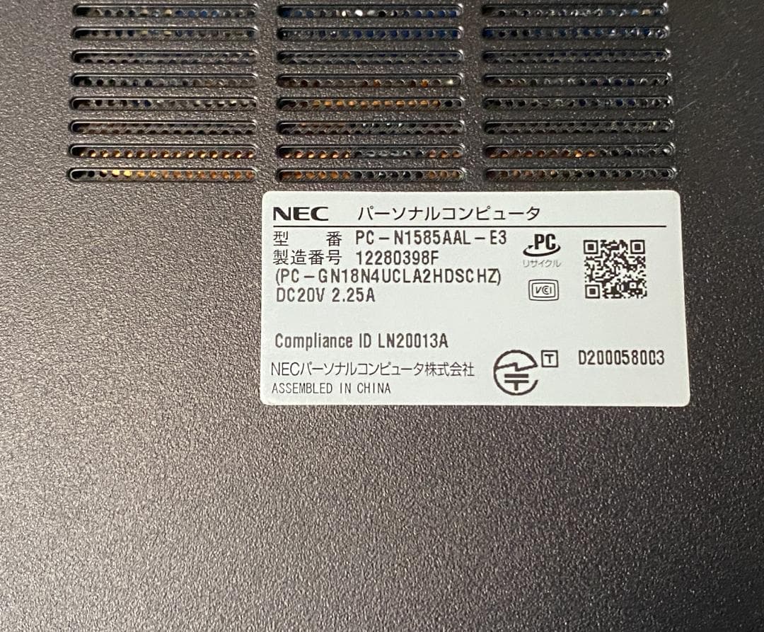 NEC LAVIE N1585AAL nvme m.2 SSD 1TB 美品