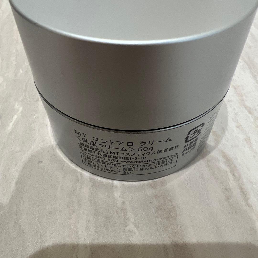 美品　MT コントア B クリーム 50g