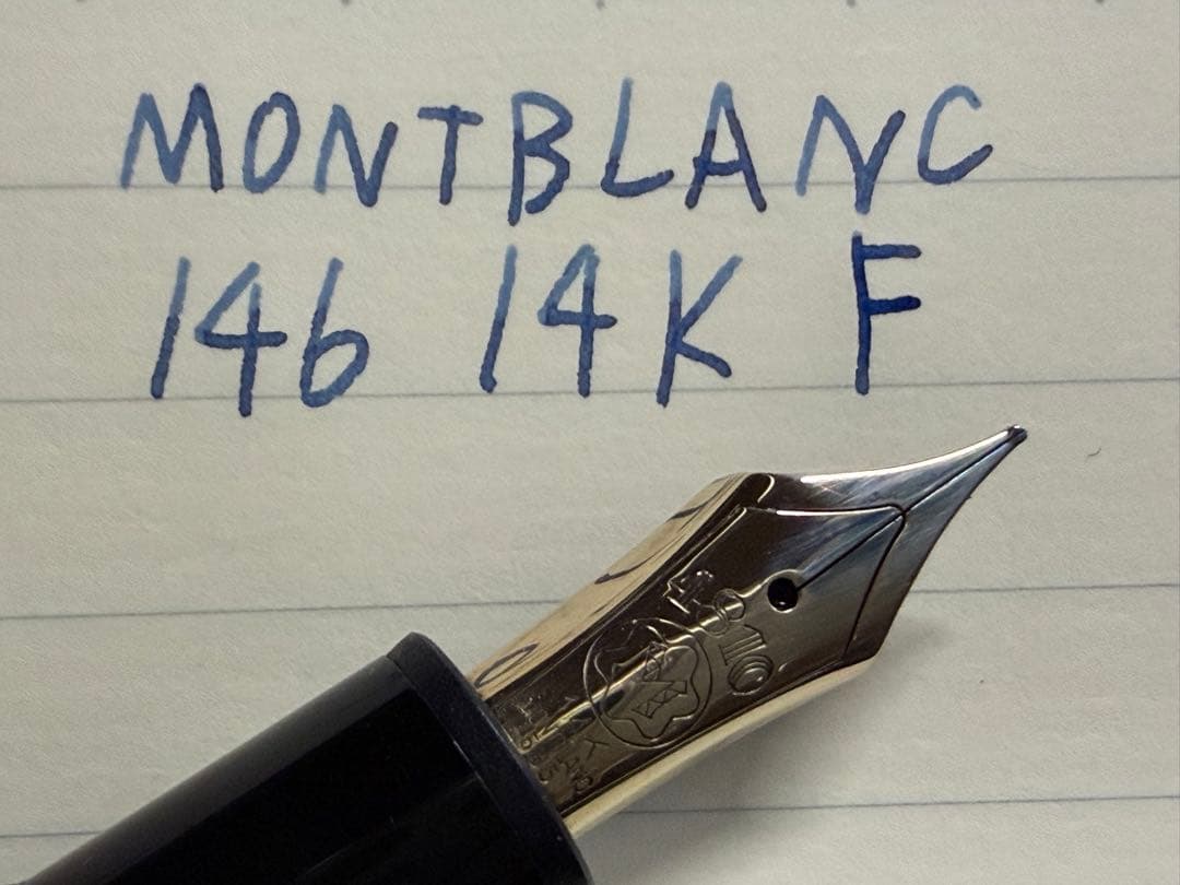 極美品 モンブラン マイスターシュテュック 146 万年筆 14K 全金 F