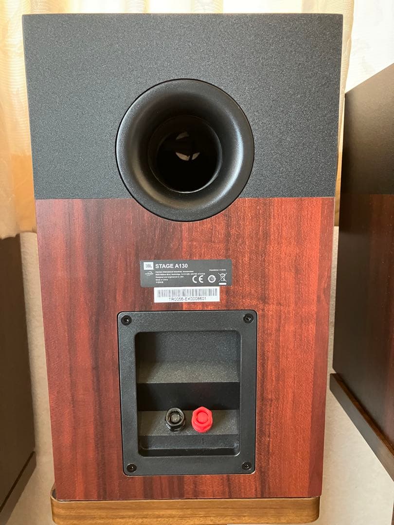 ★超美品　送料無料★ JBL STAGE A130 スピーカー