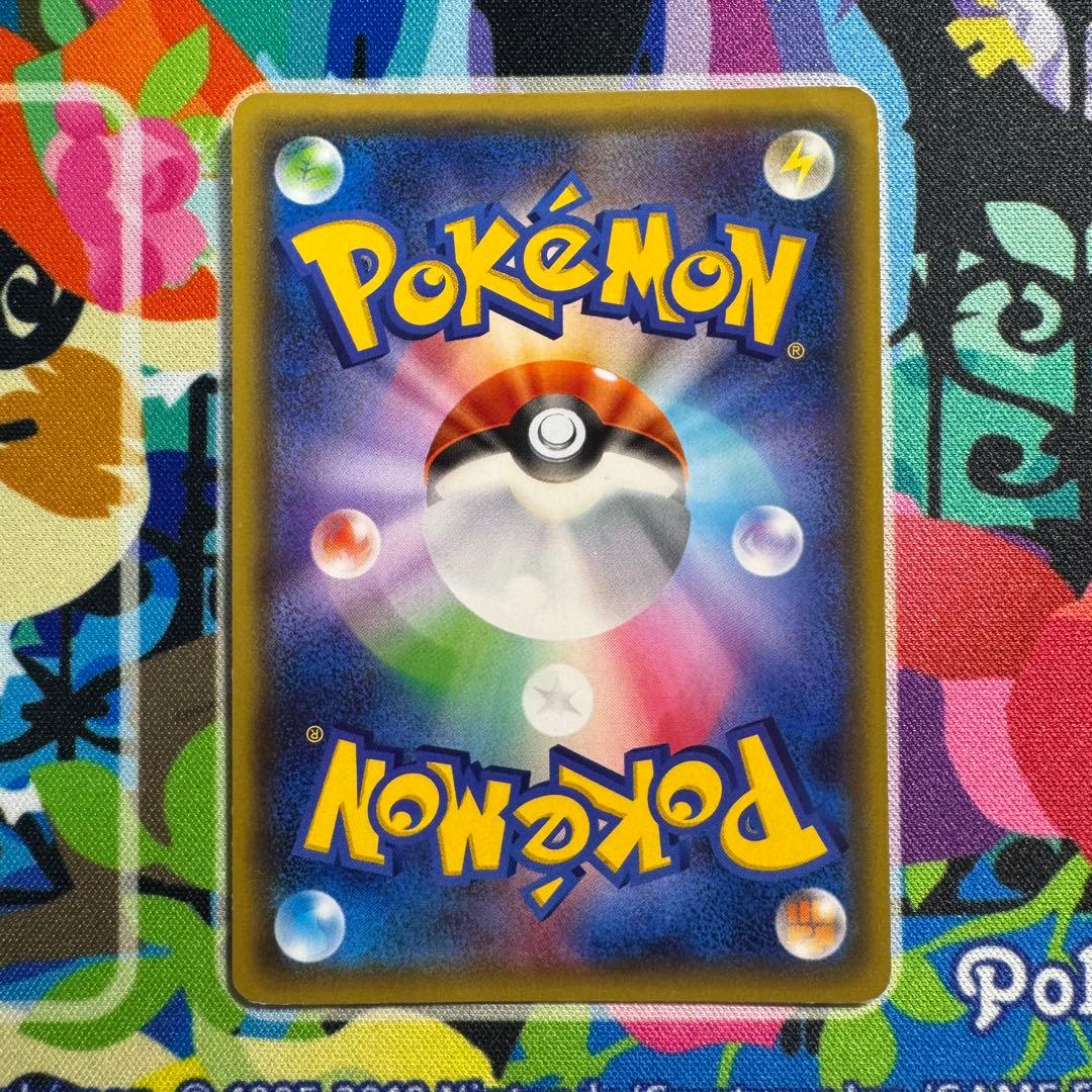 ポケモンカード　mリザードンex 20th 011/072 引退品 旧裏　xy