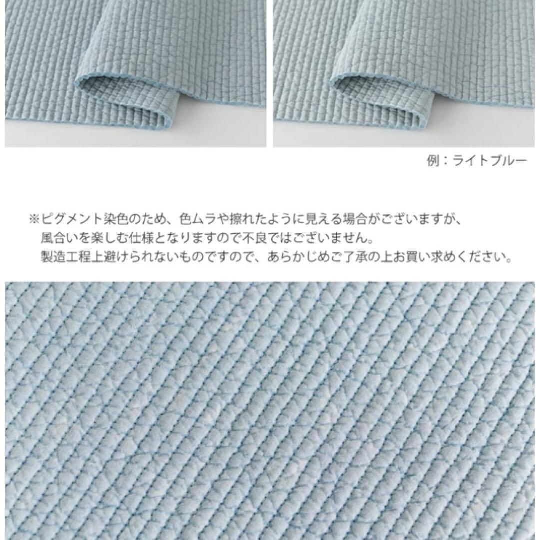 Annko　ヌビ　入園入学　3点セット