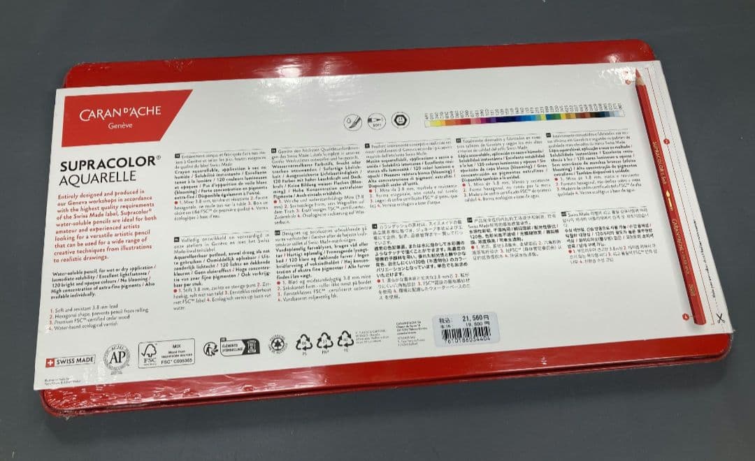 1 新品　カランダッシュ　40supracolor　AQUARELLE 色鉛筆