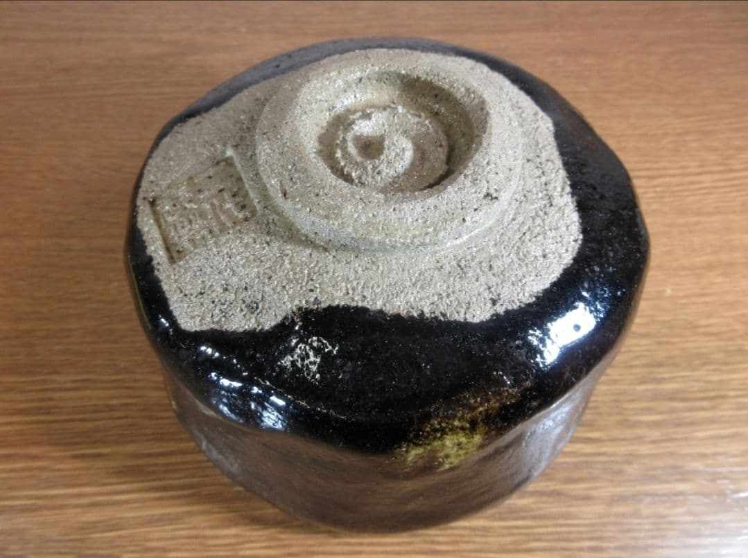 真作保証 二代 小川長楽 自作 黒茶碗 楽焼 (楽吉左衛門 14代 淡々斎)京都