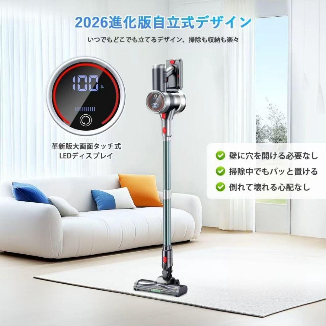 掃除機 コードレス【2026衝撃的デビュー！135Kpa超強力吸引＆業界軽量】