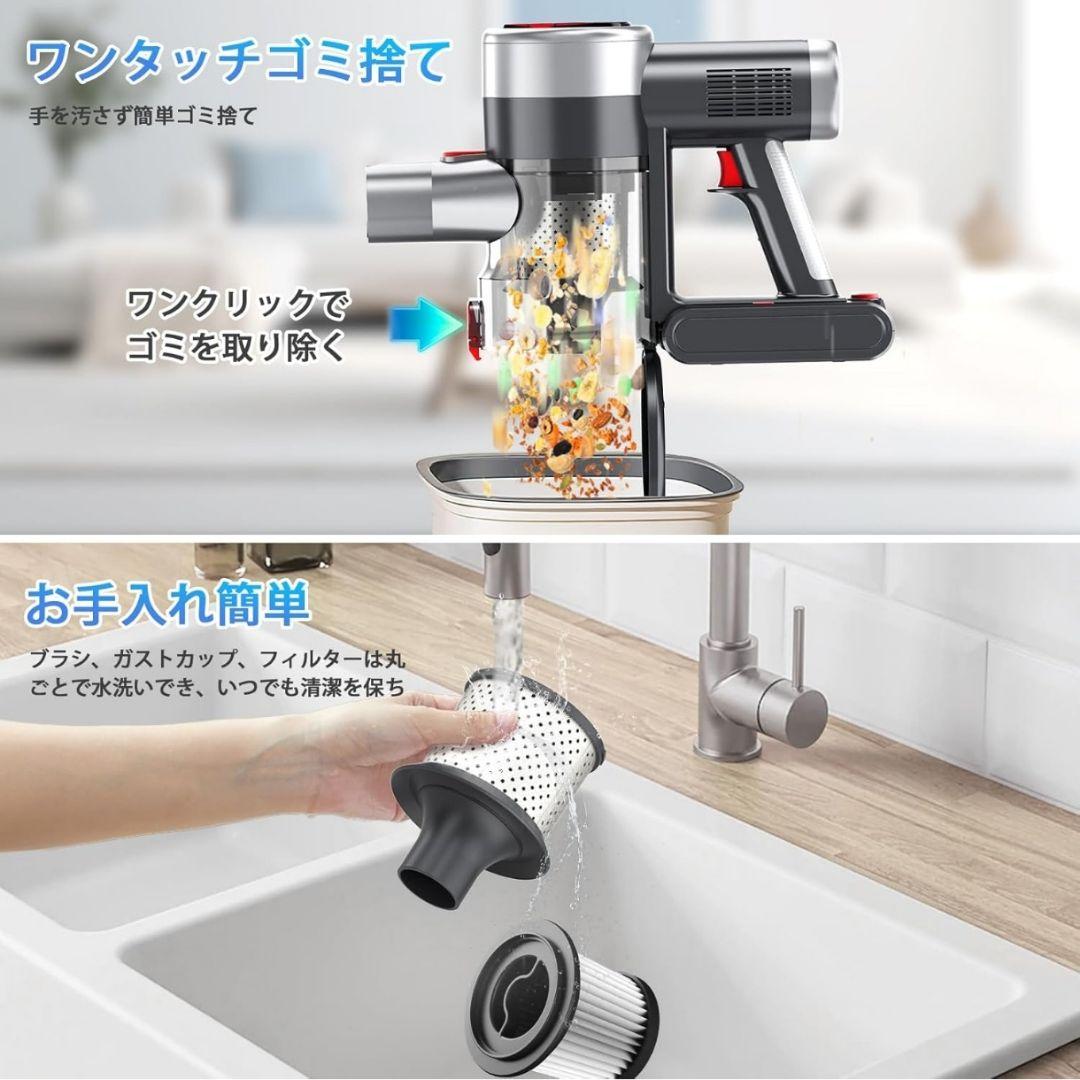 掃除機 コードレス【2026衝撃的デビュー！135Kpa超強力吸引＆業界軽量】