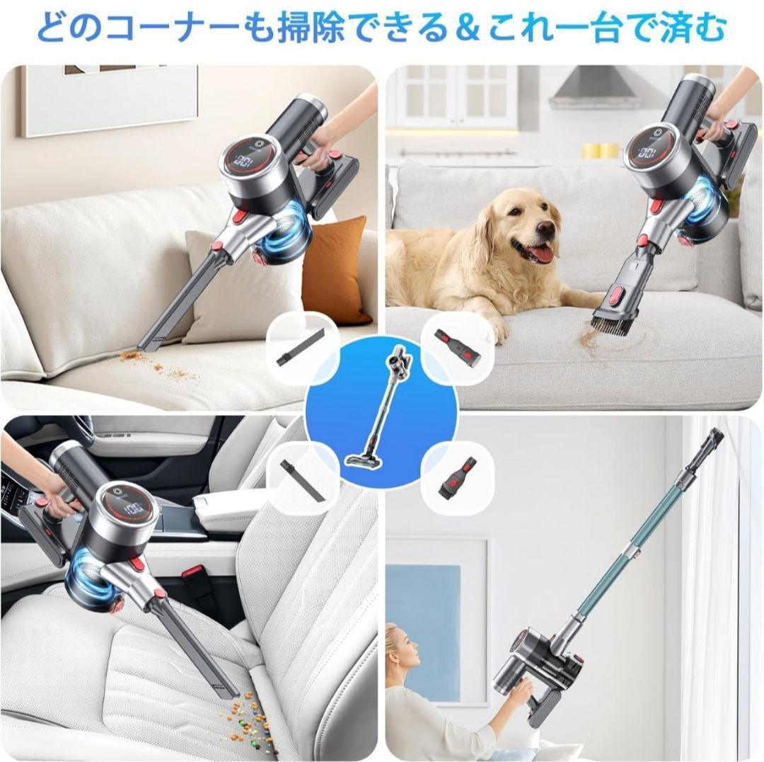 掃除機 コードレス【2026衝撃的デビュー！135Kpa超強力吸引＆業界軽量】