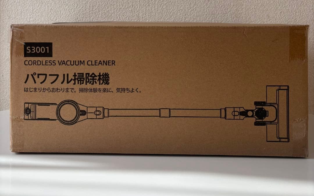 掃除機 コードレス【2026衝撃的デビュー！135Kpa超強力吸引＆業界軽量】