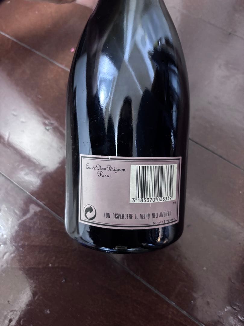 値下げ　Cuvée Dom Pérignon Rosé 1982