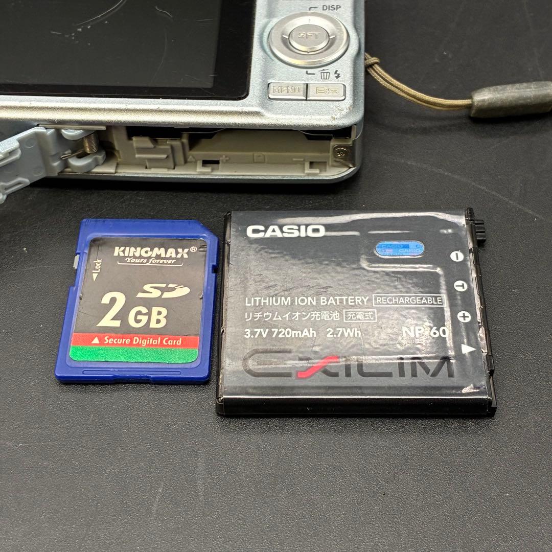 【動作確認済み】CASIO EXILIM EX-Z80 デジタルカメラ