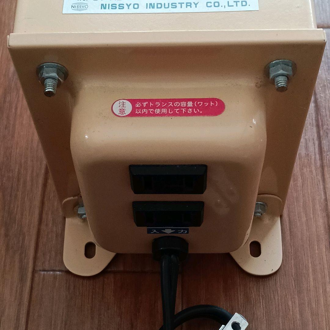 日章工業 ダウントランス 変圧器 NDF-1500U♡N15