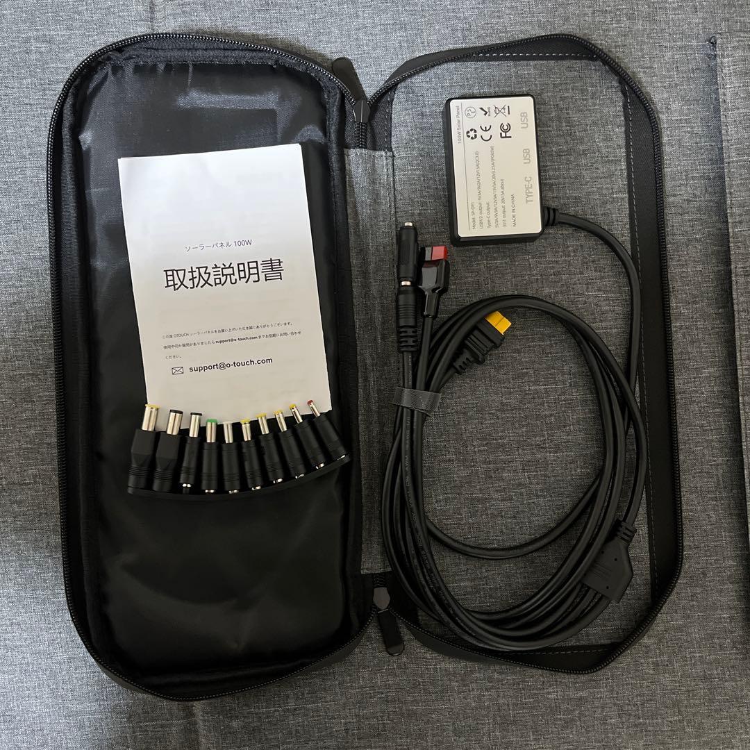 OTOUCH ソーラーパネル 100W 20V 折りたたみ式 ソーラー充電器