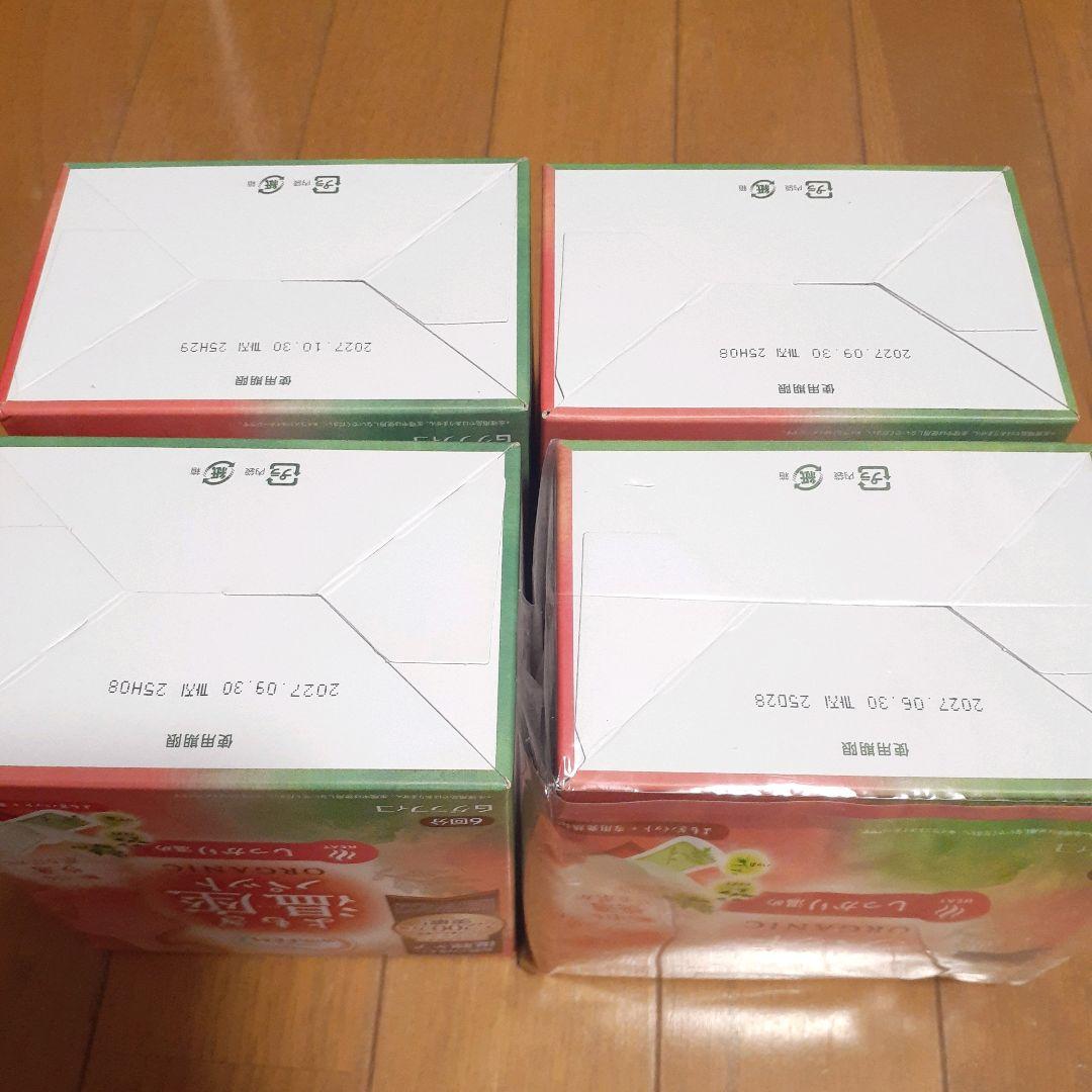 ウィズフェム よもぎ温座パットオーガニック　新品　まとめ売り