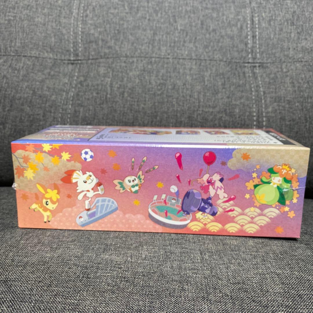 【新品未開封/シュリンク付】ポケモンカード ヒロシマスペシャル1BOX