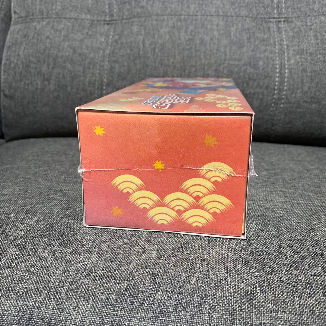 【新品未開封/シュリンク付】ポケモンカード ヒロシマスペシャル1BOX