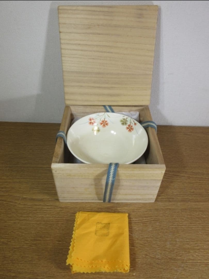 真作保証 南口閑粋 自作 色絵撫子茶碗 杣山窯 コレクター放出品 永楽善五郎