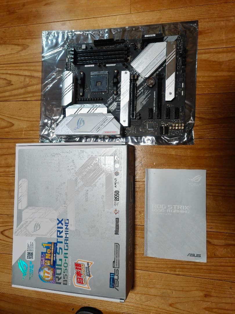 ROG STRIX B550-A GAMING AM4 ATXマザーボード