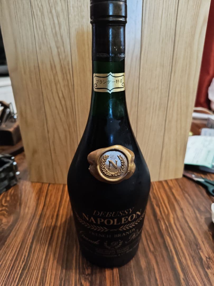 未開栓古酒3本セット