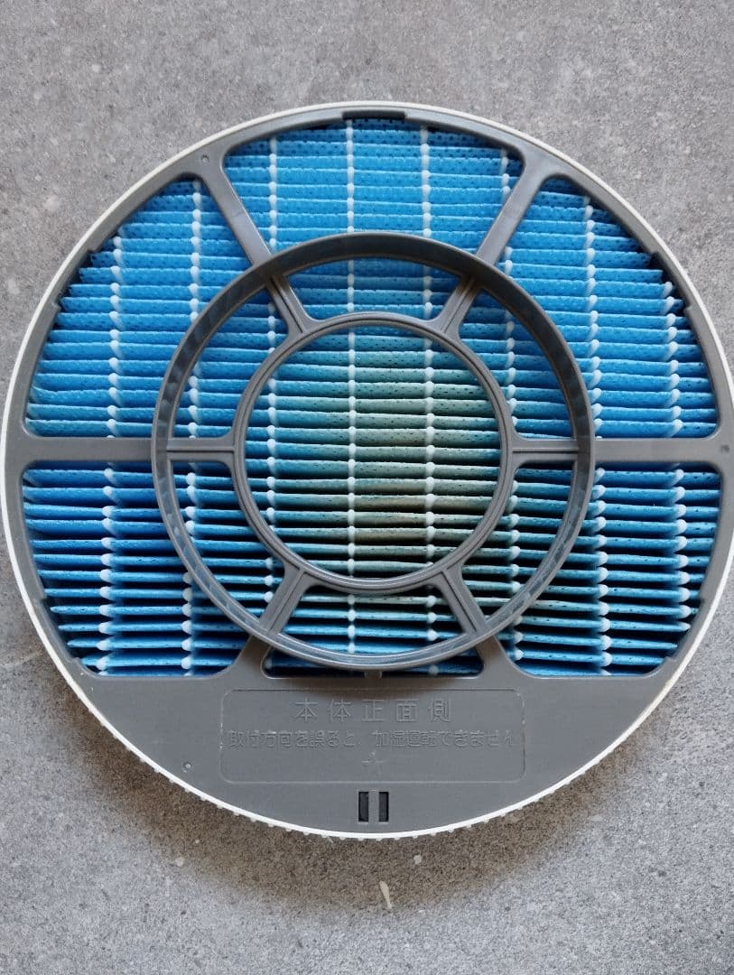 SHARP 空気清浄機 KC-L50-W 2021年製