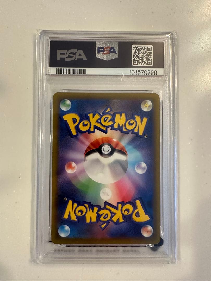 アルセウスV：『Pokémon LEGENDS アルセウス』PR【PSA10】