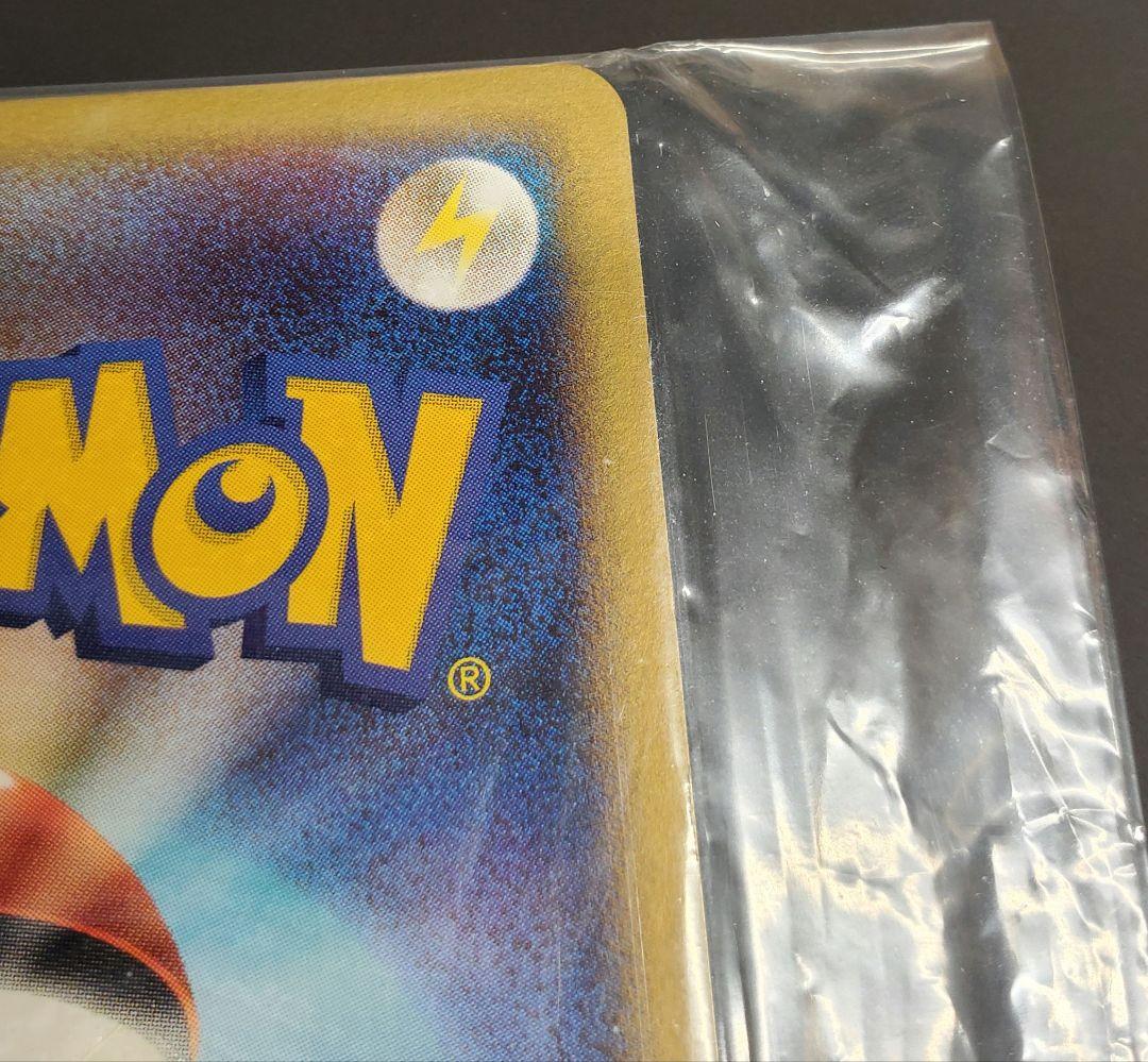 ポケモンカード ポッチャマ LV.9 019 DP-P プロモ 未開封
