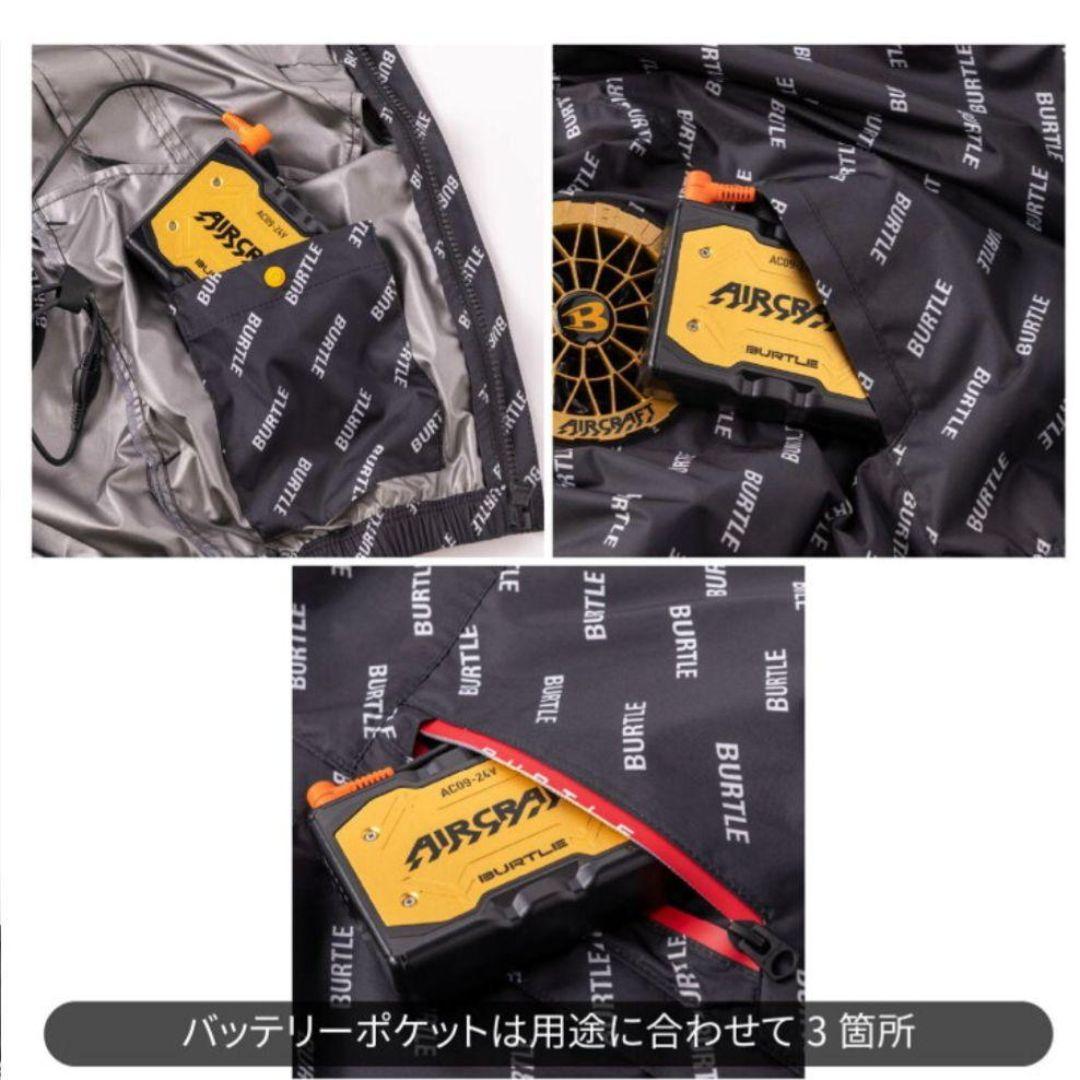 J*0様 sizeL 新品♡2025年最新版バートル空調服限定カラー数量限定