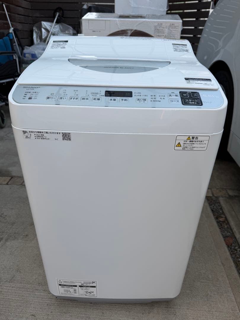 【美品】SHARP 乾燥機能付洗濯機 ES-TX5E-S 5.5kg