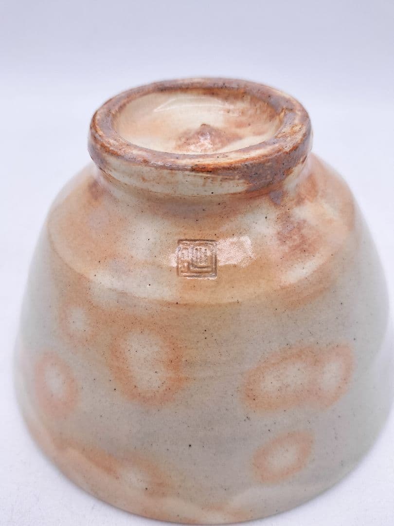d189 萩茶碗 谷川省三 木箱 茶道具 古物