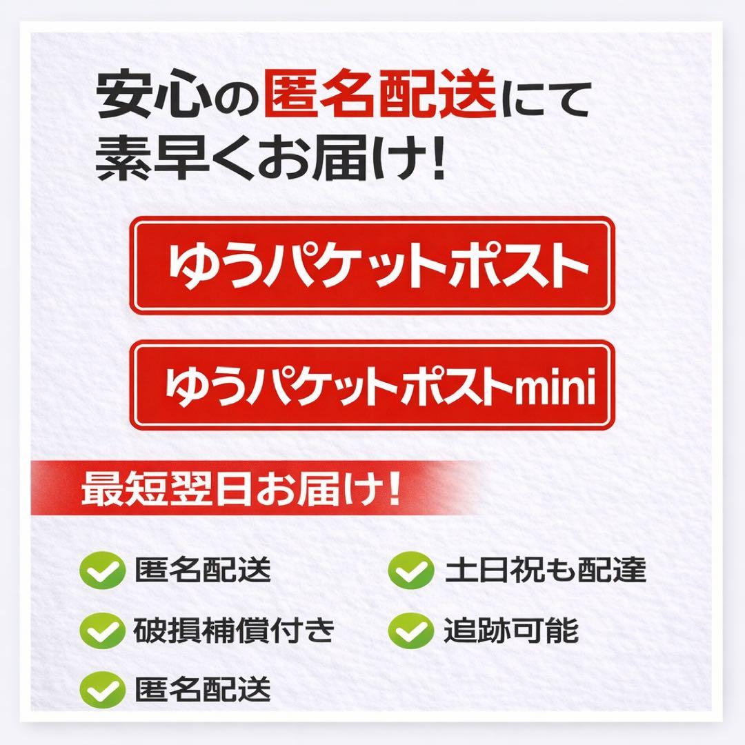 Apple iPhone SE3 64GB simフリー バッテリー100%美品
