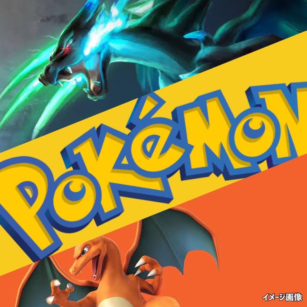 ポケモンカードPSAおまけと未開封パック《イーブイヒーローズポケカPokemon